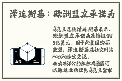 笔仙3两人打扑克