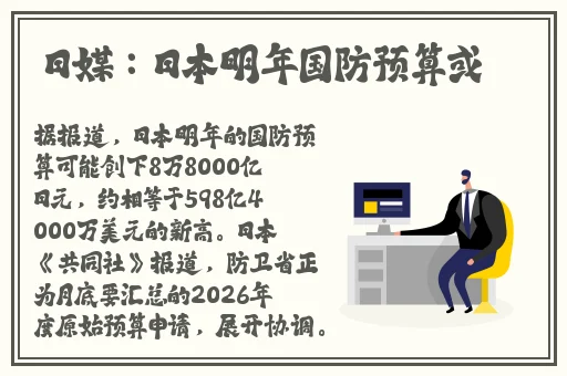 **止观看免费私人影院