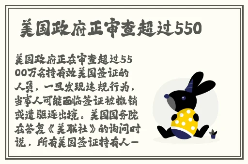 在线麻豆视频网