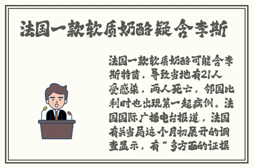 野花日本视频免费观看3