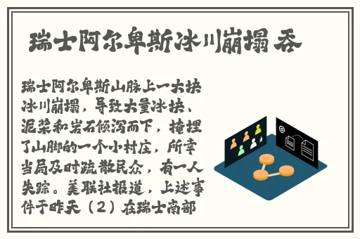 榴莲视频apP下载入口