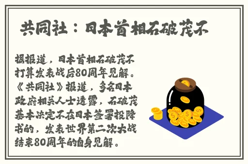 打扑克真实视频软件下载